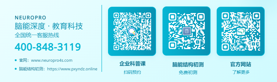 公众号页尾